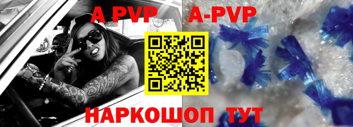 Тверь  МДМА  АМФ   МЕФ кристаллы  ГАШ  МЕТАМФЕТАМИН  МЕТАДОН  Кокаин  Вход с VPN  МАРИХУАНА 