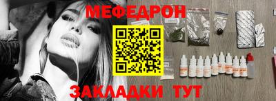 альфа пвп VHQ Свободный