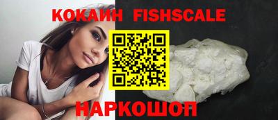 apvp Севастополь