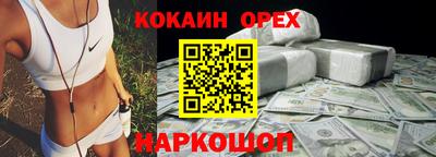 альфа пвп VHQ Свободный