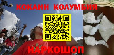 альфа пвп VHQ Свободный