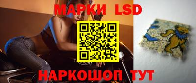 apvp Севастополь