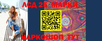 apvp Севастополь