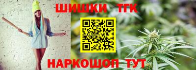 альфа пвп VHQ Свободный