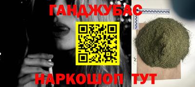 apvp Севастополь