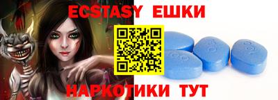 apvp Севастополь