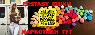 альфа пвп VHQ Свободный