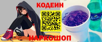 альфа пвп VHQ Свободный