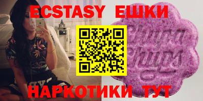 альфа пвп VHQ Свободный