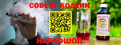 apvp Севастополь