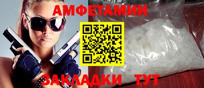 альфа пвп VHQ Свободный