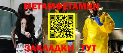 apvp Севастополь