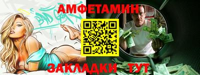 альфа пвп VHQ Свободный