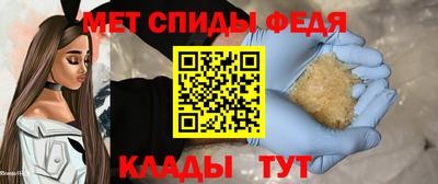 альфа пвп VHQ Свободный
