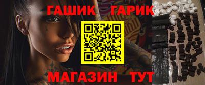 apvp Севастополь