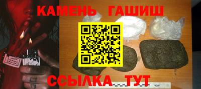apvp Севастополь
