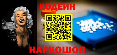 apvp Севастополь
