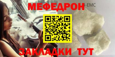 apvp Севастополь