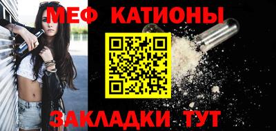 apvp Севастополь