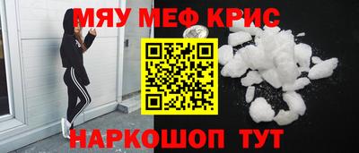 альфа пвп VHQ Свободный