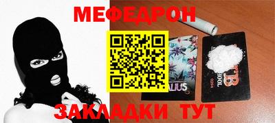 apvp Севастополь