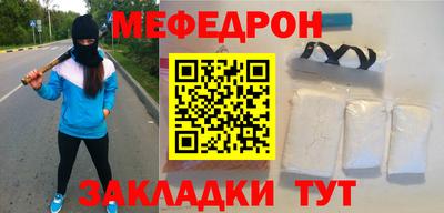 альфа пвп VHQ Свободный